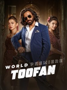 Toofan 2024 Bangla Full Movie 1080p