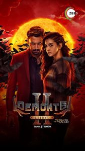 Demonte Colony 2 2024 Tamil 1080p