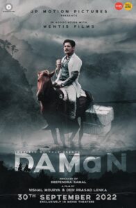 Daman 2022 Hindi (CAM) ORG Dual Audio 1080p