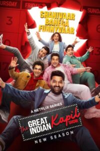 the great indian kapil show season 2 full episodes download in hindi in 480p 720p 1080p